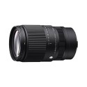 Sigma 16-300 F3,5-6,7 (C) DC OS Sony E mount APS-C