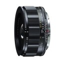 Voigtlander 40 mm F2 Septon Nikon Z Mount