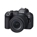 Canon Eos R6 mark II + RF 24-105 F4-7,1 IS STM