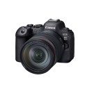 Canon Eos R6 mark II + RF 24-105 F4 L IS USM
