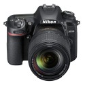 Nikon D7500 + 18-140 VR + SD 32 Gb Lexar