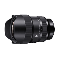 Sigma obiettivi per Sony E