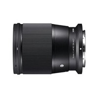 Sigma obiettivi per Nikon Z