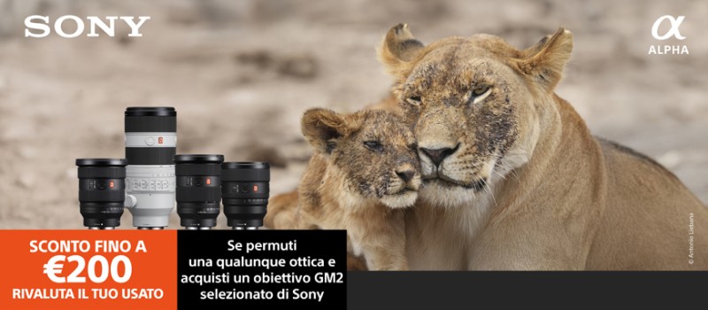 Sony Trade-In: 200 € di vantaggio sui G Master II fino al 2 agosto 2026
