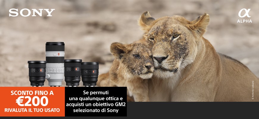 Sony Trade-In: 200 € di vantaggio sui G Master II fino al 2 agosto 2026