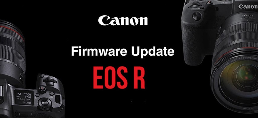 Aggiornamenti  firmware per il sistema EOS R