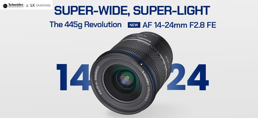 Samyang annuncia l' uscita del nuovo obiettivo AF 14-24 mm F2.8 FE: zoom super-grandangolare in collaborazione con Schneider